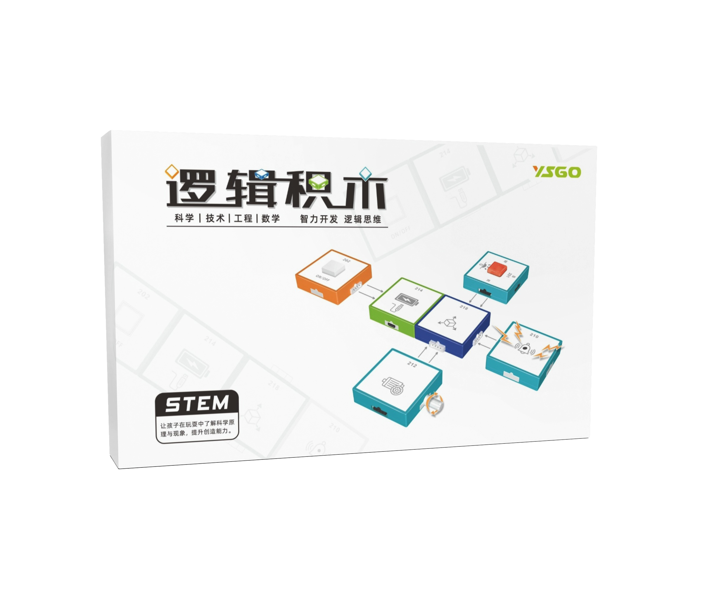YS2985A 中文逻辑麻豆精产国品一二三产品-进阶版