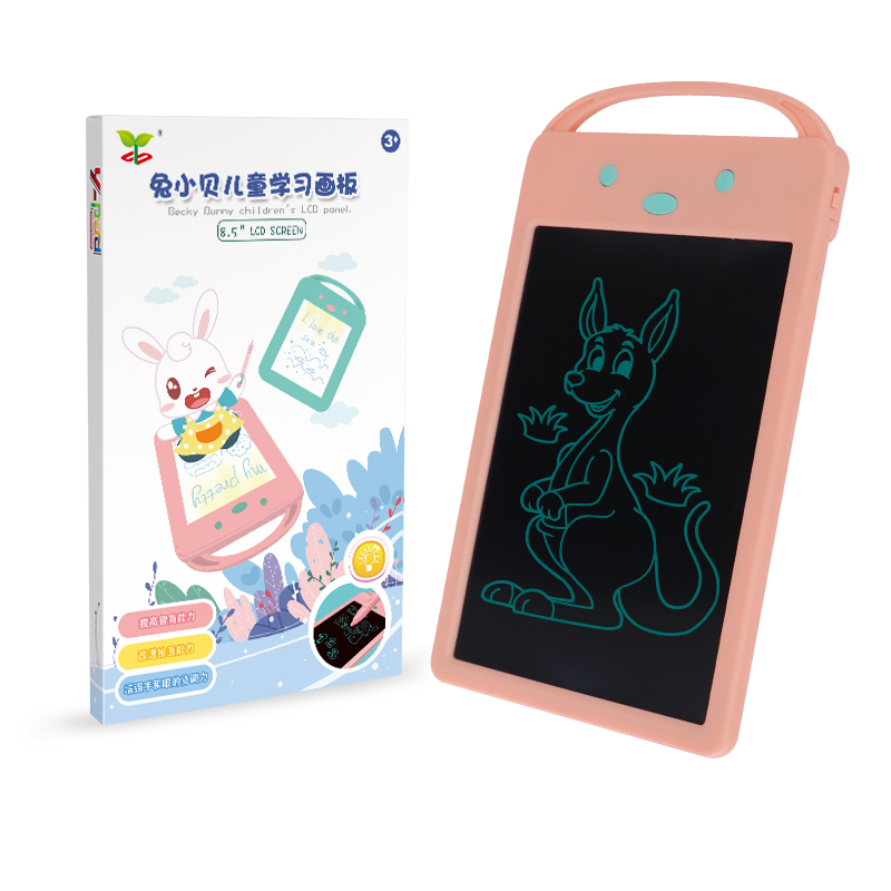 8.5寸液晶电子麻豆黄片APP写字板 YS2813B
