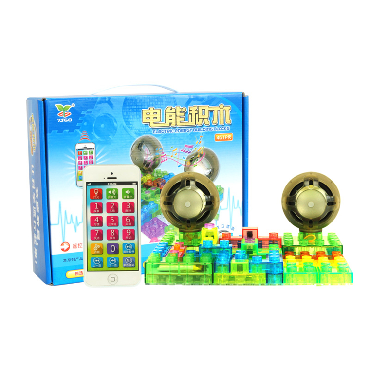 YS2989 MP3学习机电能麻豆精产国品一二三产品