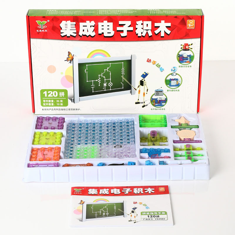 YS2982 YSGO 电能麻豆精产国品一二三产品中文120拼