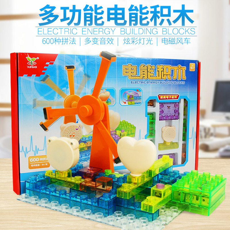 YS2985 YSGO电能麻豆精产国品一二三产品-600拼